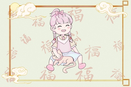 万年历吉日查询,万年历 黄道吉日,黄历万年历