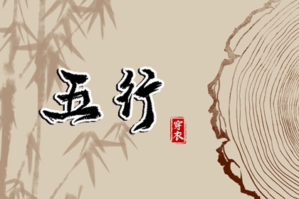 全民农历日历|农历日历查询|农历查询