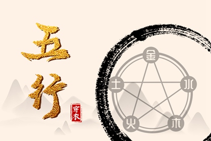 择吉老皇历_择吉老黄历皇历_老皇历查询